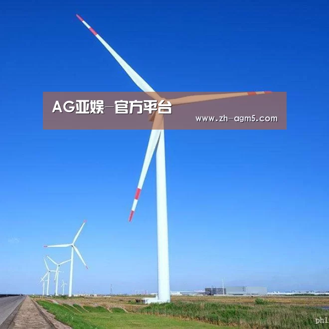 风能