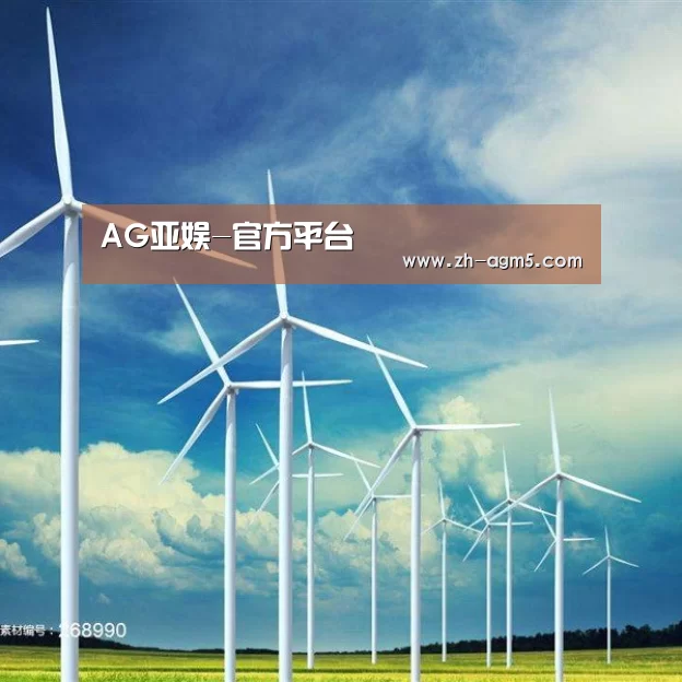 风能