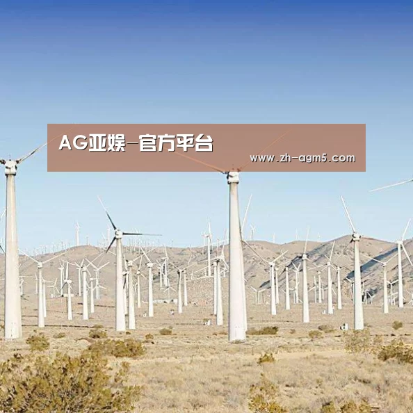 风能