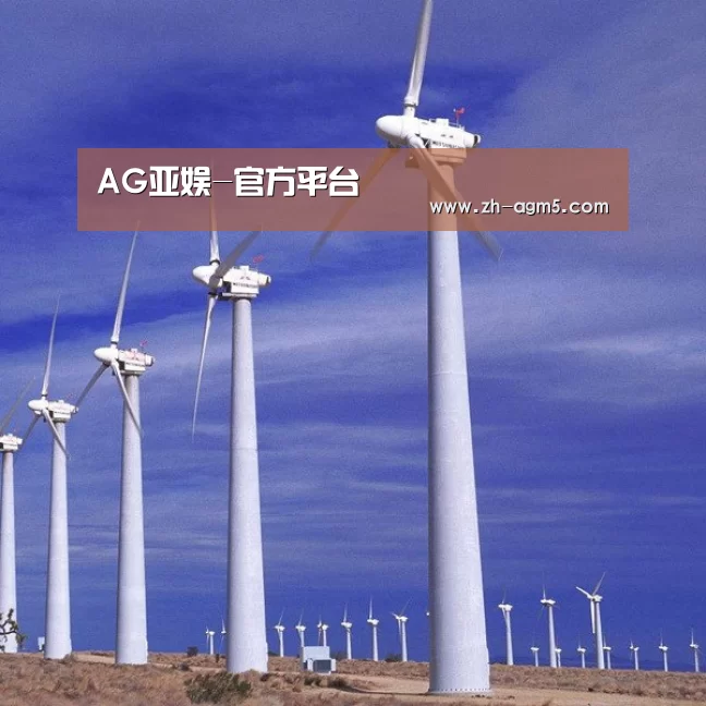 风能