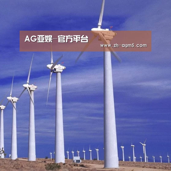 风能