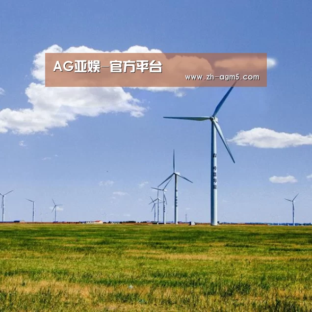 风能