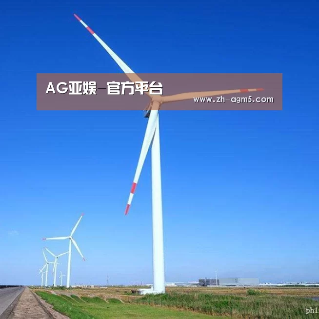 风能