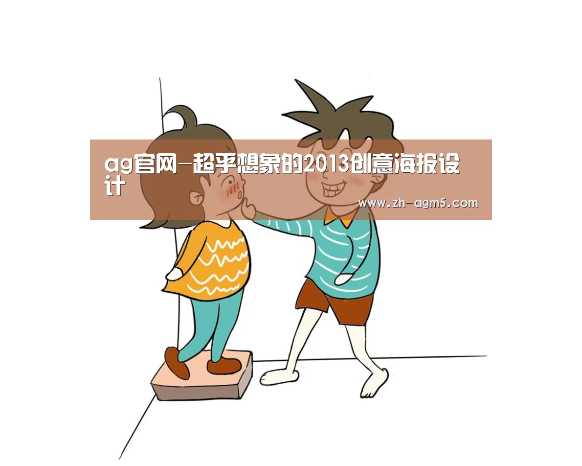 ag百家乐