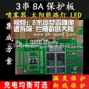 视频:8米高梦露雕像遭拆除 拦腰截断大搬家‘ag亚游集团’(图2) ag百家乐