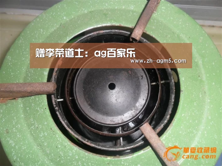 赠李荣道士:ag百家乐(图1) ag亚游集团